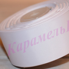 Репс 4 см Белый